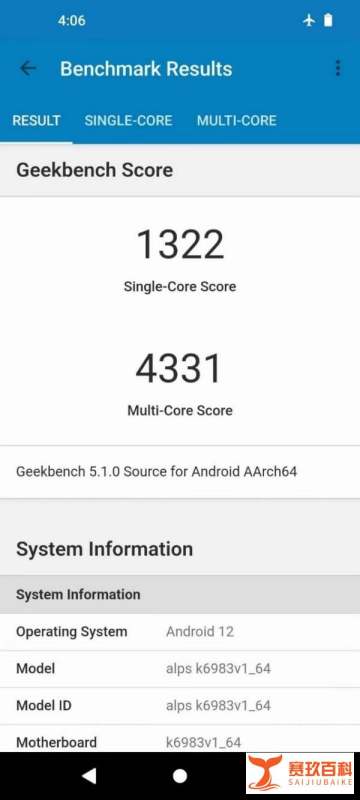骁龙8cx Gen4 Geekbench 5成绩好不好_骁龙8cx Gen4 Geekbench 5 跑分