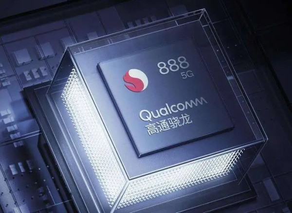 荣耀 X40 GT核实搭载高通骁龙888处理器，其他配置如何？