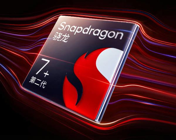 高通骁龙782和高通骁龙7哪个更好？