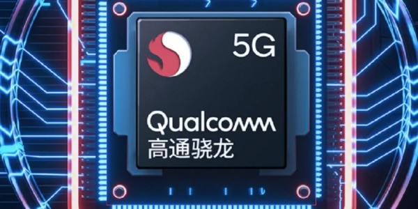 高通骁龙8系列有哪些cpu