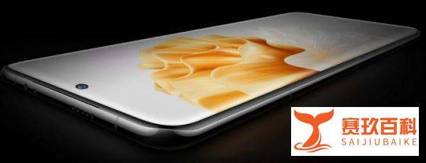 华为P60的芯片哪里来的？华为P60手机参数配置好不好？