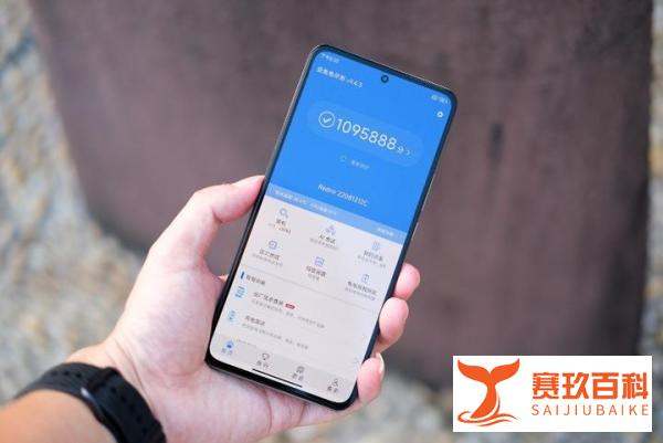 骁龙8+旗舰cpu，120W+5000mAh大电池，99%好评率