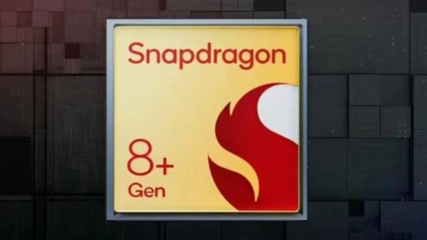 骁龙8gen2与骁龙8+有什么不同？