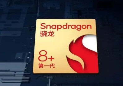 骁龙8gen1和870哪个发热严重