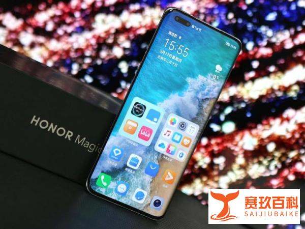 新骁龙8潜力再发掘，荣耀Magic 4系列兼顾性能与安全！