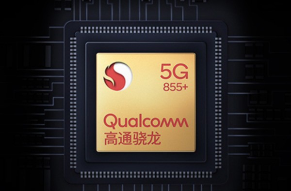 a12相当于骁龙什么cpu？