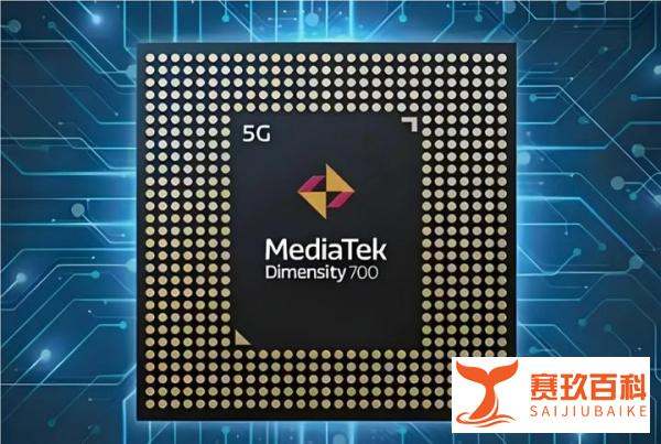 天玑700八核处理器和骁龙750G处理器哪个更好？谁更胜一筹？