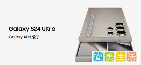 三星Galaxy S24选择骁龙8Gen3还是Exynos 2400版？测验结果出来了