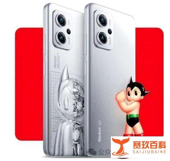 红米Note 11T Pro+：1048元，畅享天玑8100的疾速！