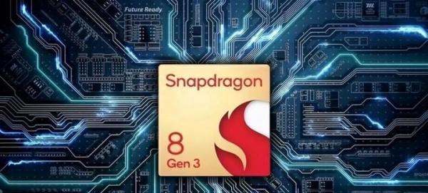 骁龙8十gen1跑分