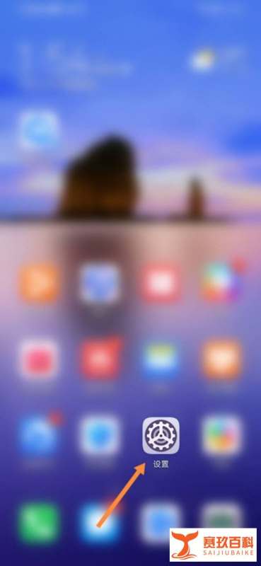 荣耀x20cpu相当于骁龙多少#校园分享