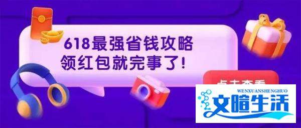 荣耀Magic6，16GB+512GB突降1208元，骁龙8Gen3+5450mAh