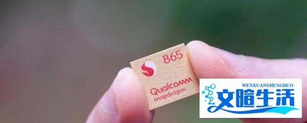 许多人都不知道，如今被誉为一代神U的骁龙865，曾经也被骂得很惨