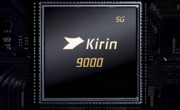 麒麟9000等于高通骁龙多少？