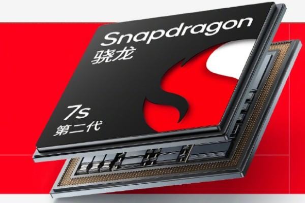 高通第二代骁龙7s什么水平
