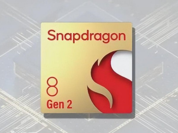 高通骁龙8 Gen2是什么cpu？