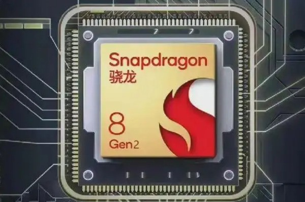 骁龙 8 Gen2超越苹果A16，终于赶上了吗？