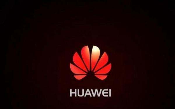 华为神秘新机入网 搭载高通骁龙778G 4Gcpu