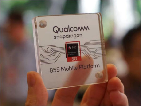 骁龙660比较于哪个芯片的水平？