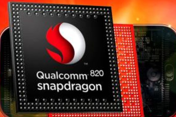 高通骁龙660和晓龙820哪个更好？