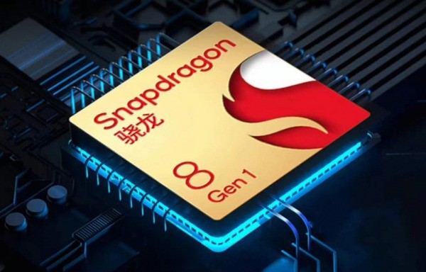 骁龙八加处理器是什么处理器