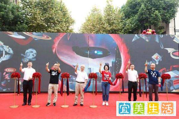 骁龙嘉年华全面展示前沿移动科技，赋能美好数字生活