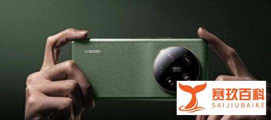 小米13pro是骁龙2超频版吗