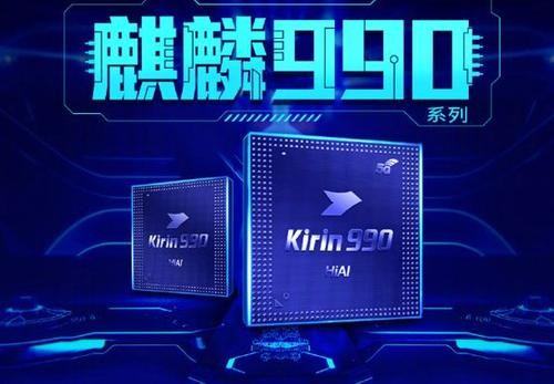 骁龙750g相当于什么档次