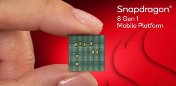 骁龙888处理器方便使用吗？