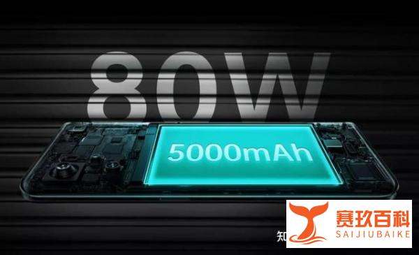 骁龙888的优缺点是什么？