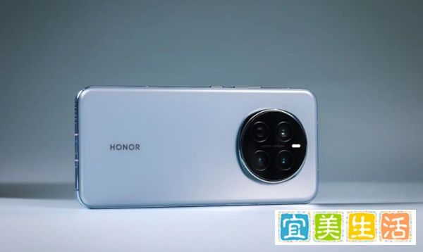 荣耀越卖越便宜，Magic7标价“大跳水”，卫星消息+骁龙8至尊版