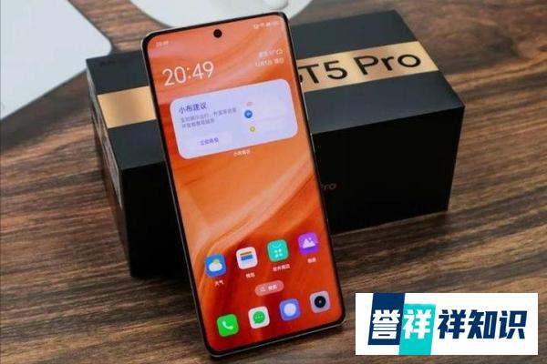 2024年5款最佳手机，几近“无短板”，用六年都不会过时