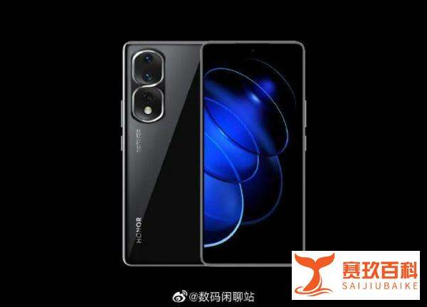 荣耀80 Pro直屏版配置全曝光：搭载骁龙8+、120Hz OLED屏幕