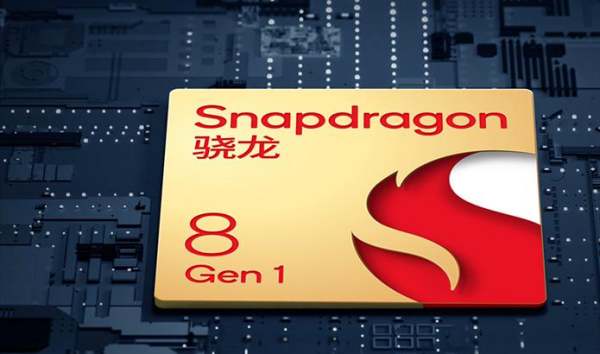 高通骁龙7处理器好不好？