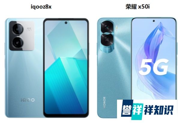 iqooz8x和荣耀x50i、华为畅享60pro、红米note12pro极速版买哪个更好？1000-2000元手机推荐