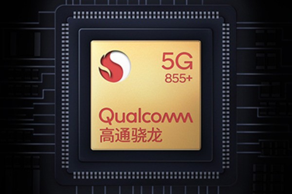 骁龙8和8Plus哪个更好用？