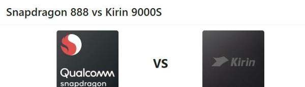 骁龙8sgen4对比麒麟9000