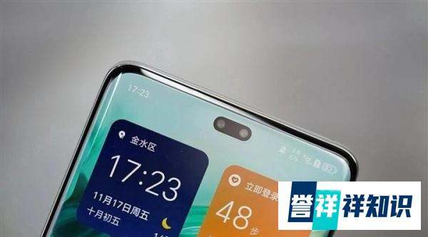 性能超越华为Pura70Ultra，标价却不到一半，16GB+1TB+骁龙8Gen2