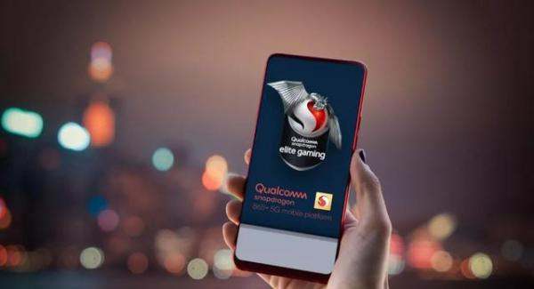 高通5G开始挤牙膏？骁龙865+发布，性能小幅提升，一加听了要笑，魅族看了会流泪