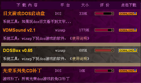 hicar智行使用方法