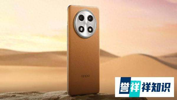 聚观早报 | OPPO A2 Pro官宣；京东建材发布“1家1”策划