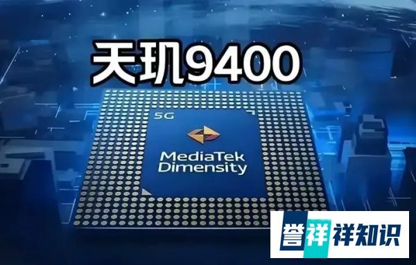 天玑9400+标配潜望镜+小大小直屏，OPPO的新旗舰快要来了！