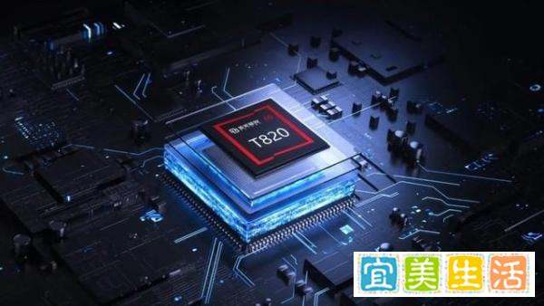 高通骁龙820的手机分别有哪些