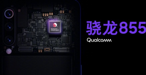 a12处理器骁龙8+