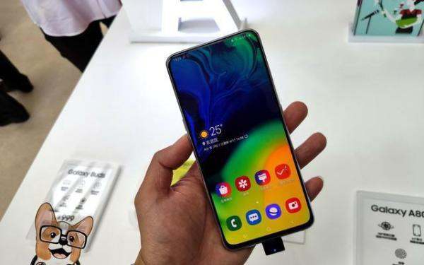 三星Galaxy A80简评 首发搭载骁龙730G 游戏性能提升约25%