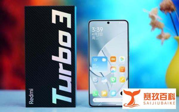 红米坐不住了，12GB+256GB降到1299元，骁龙8sGen3+90W闪充