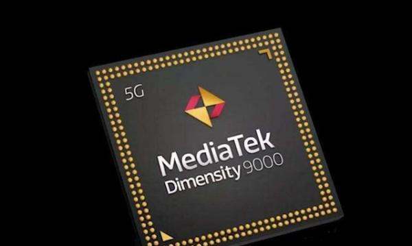 高能效杀手锏 天玑9000cpu价格曝光