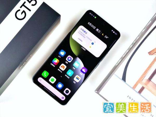 顶配24GB+1TB，现已跌至2351元起，240W速充旗舰售价大跳水