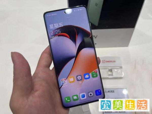 二代骁龙8是什么