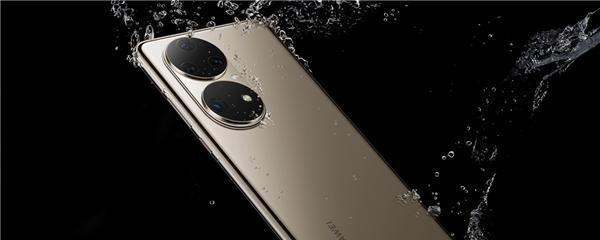 华为P50官翻版限时降价：搭载骁龙888 4Gcpu，售3188元起